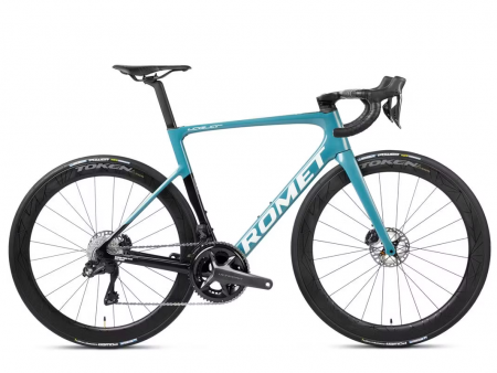 1b91e3fa cf01 4a0e bf44 84d55418e44b Bici ROMET JAGUAR 2